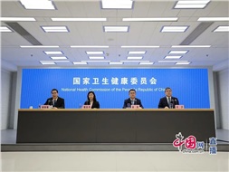 國家衛(wèi)健委：老年人護理需求十分迫切，健全老年護理和長期照護服務體系